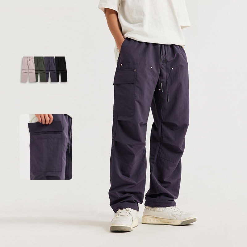 Bless Customize Cargo Pants | Bless